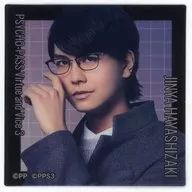 Tamemasu Tawada (仁哉 Hayashizaki) Random Clear Card Square' Butai 『 Psycho-PASS PSYCHO-PASS Virtue and Vice3 』'