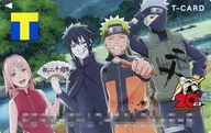 20th Anniversary T-Card "NARUTO - Uzumaki Naruto"