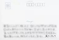 尾丸Portka成员个人复制信(Letter card)"CD虚拟YouTuber全直播Blue Journey/水洼>初回新闻CD序列号应募抽选Blue Journey奖/水洼奖