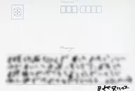 沙花 Sha クロヱ Member individual duplicate letter (letter card) "CD Virtual YouTuber Hololive Blue Journey / Puddle" first press CD serial code application lottery Blue Journey Award / Puddle award