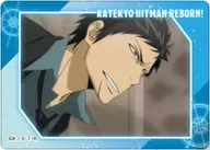 Takeshi Yamamoto (Scene photograph / D) "Private Teacher Hit Man REBORN! Trading Favo-Ca China"