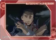 XANXUS(場景圖/A)"家庭教師HITMAN REBORN！交換式富ぁぼ中國>