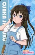 桜坂しずく オリジナルカード(私服) 「ラブライブ!虹ヶ咲学園スクールアイドル同好会」 ラブライブ!シリーズ×アトレ秋葉原 オフィシャルストア・イベントスペース特典