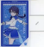 Sayaka Murano "Love Live! Rennosky Jogakuin School idol Club POP STORE in Character Tokyo Cfter Street Acrylic Card"