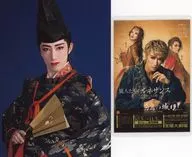 Ryoho Makaze & Madoka Hoshikaze & Toya Serika (Takarazuka Revue) Still picture + collection card (Official photo : Ryoho Makaze / Shirasagi no Castle) "The Sorgumi Performance 『 Shirasagi (Shirasagi) no Shiro 』 『, Renaissance 』 of foreigners"