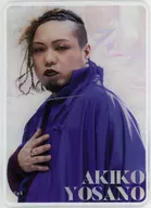 Eiji nakayama (akiko YOSANO) / Vestuário de venda de bens, cartão acrílico claro "Kyoonmongaku" Bungo Melancolia "Kyoonmongaku