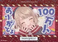 Shigureui (1 million people thank you!) "Virtual YouTuber Shigureui SHIGURE UI 5th Anniversary Live" masterpiece "distribution thumbnail trading card"