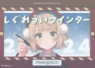 时雨(时雨冬季)"虚拟YouTuber时雨SHIGURE UI 5 th Anniversary Live"masterpiece"发布缩略图集换式卡>