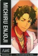 Enjoji Michiru "THE IDOLM@STER SideM CONNECT WITH MUSIC! Official Trading Clear Card C"