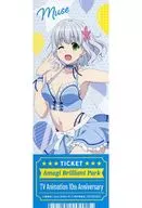 MU SE TICKET风卡优惠活动赠品