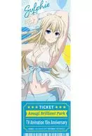 Sylphy Ticket Style Card优惠活动赠品