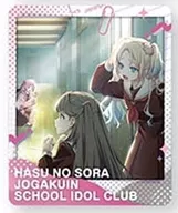 大澤瑠璃乃(春風秋千/覺醒前)"LOVELIVE！蓮之空女子學院學校偶像俱樂部スナップマイドSQmore！Special>