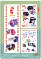 Meeting (Mini Character) Original Clear Sheet "Ranma 1/2 x Lawson" Eligible Confectionery Purchase benefits