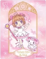 2. Sakura Kinomoto × My Melody (collaboration illustration) "Cardcaptor Sakura × Sanrio Character Drivers' Acrylic Card 01. collaboration illustration"