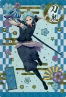 Aqua(刀鬼角色)限定合作卡聯動合作款菜單第4彈注文特典