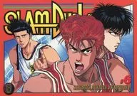 6 Sakuragi Nagawa Sendo "SLAM DUNK - Slam Dunk - Jumbo Carddas"