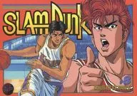 8 Sakuragi VS Maki "SLAM DUNK - Slam Dunk - Jumbo Carddas"