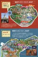 迪士尼樂園/迪士尼海洋地圖2張SETDisney FAN 2024年12月號裝訂贈品