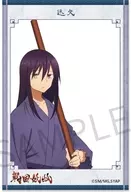 Jinka Yamato AFORCE×DRAGON HORSE Transparent Character Manager Card "Sengoku Yoko"