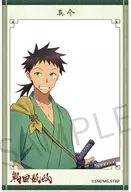 Shinsuke Hyodo AFORCE×DRAGON HORSE Transparent Character Manager Card "Sengoku Yoko"