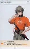 涼舞バレンウォート