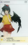 Yamagami Karuta "Virtual YouTuber Nijisanji Nijisanji Festival 2025 SNS Style Random Clear Card G Group"