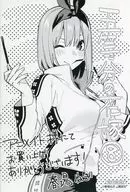 Yotsuba Nakano illustration card' Comics The Quintessential Quintuplets Volume 8' Animate Purchase benefits