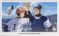 My Best Battery "Jujutsu Kaisen Phantom Parade Illusion Night Card Vol. 4"