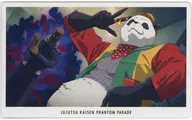 Fashionista Panda "Jujutsu Kaisen Phantom Parade Illusion Night Card Vol. 4"