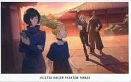 学生の本分 「呪術廻戦 ファントムパレード 幻影夜行カード vol.5」