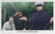 Source of stress "Jujutsu Kaisen Phantom Parade Illusion Night Card Vol. 5"