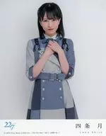 Shijozuki (22/7 (ナナブンノニジュウニ)) Artist Treka (card) "Between CD YES and NO, Complete Limited Edition B" is included.
