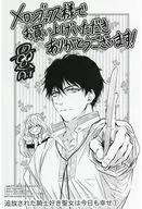 Dobashi Akari Illustration Card "Comics : Exiled Knight-Loving Saint Still Happy Today" Melon Books Purchase benefits