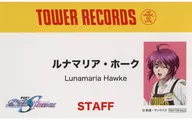 Luna Maria Hawk Name Tag-style Card "MOBILE SUIT GUNDAM SEED FREEDOM× Tower Record" Eligible Purchase benefits