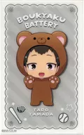 Yamada Taro Acrylic Card "DMM KUJI Forgotten Battery ~ Animal Costume ~" E-5 Prize