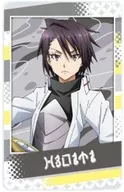 HINATA