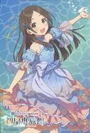 Senna Kuramoto (real person) illustration card "Sunshine Aquarium x Gakuen idol Master" target item Purchase benefits