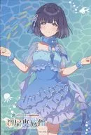 秦谷 Misuzu (Real Size) illustration card "Sunshine Aquarium x Gakuen idol Master" target merchandise Purchase benefits