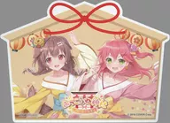 Mitsuko Sakura & 戌神 Korone-Ema-Style Card (festive illustration) "Virtual Youkyer Hololive Mikkorone-Jinja Yuku Toshi kuru Toshi" Target Products : The first half of Purchase benefits