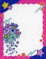 IMURA