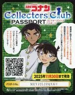 Collection conan collector's club passport (illustration card) "Blu-ray Movie CASE CLOSED 1 million dollar Goryo star deluxe edition" enclosed privilege