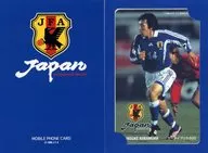 Shunsuke Nakamura Ktyperica 500 (with mount) Japan national team