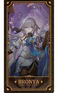 Brona "Disintegration : Starrail First Anniversary Collection Card Random Group A"