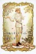 神宮寺蓮Shining Oracle Card MSN Card Visual Ver."歌之☆王子殿下♪♪"對象購入特典