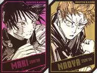 By Mai KUSOIN / Naoya KUSOIN,' Jujutsu Kaisen Character Chter ズホロ Card Collection 2 Sheets'