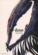 Special Art Card (B) "Venom : The Last Dance" 2nd Entry privilege