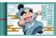 Shinbee Fukutomi (full-body), scroll style illustration card "Sunshine 60 Observatory Tenbo Park x Theatrical Nintama Rantaro Doktake Ninjatai Strongest Strategist Tenku Yuho-no-dan" Target goods Purchase benefits