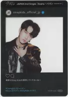 Chanbin (Stray Kids) original clear photo frame sheet "CDS Scars / Slykun -Japanese ver. -" Sony Music Shop Purchase benefits