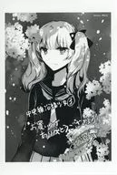 Rioka illustration card "Comic Chuo Line Wayside Shoujo 3" Purchase benefits