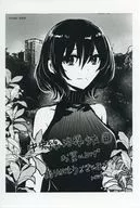 Rioka illustration card "Comic Chuo Line Wayside Shoujo 4" Purchase benefits